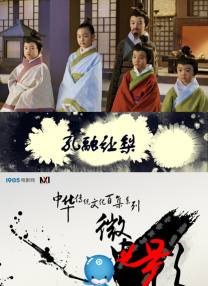 a天堂视频